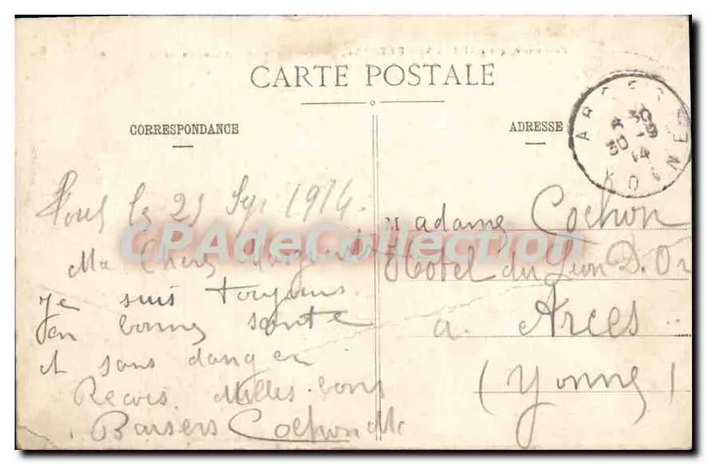 Strategischer Brücke in Villey-Saint-Étienne — von dem 20. Ingenieur-Bataillon gebaut - Rückseite