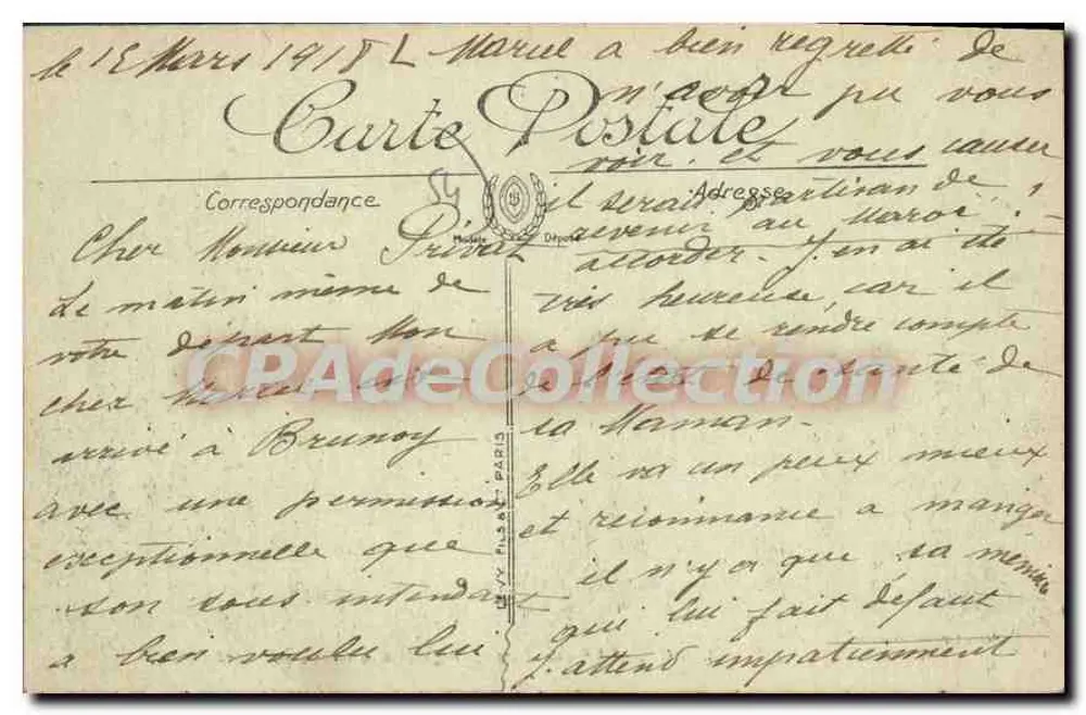 Alte Straße der Brücken von Baccarat — von den Deutschen angezündet — Visé Paris n°2889 - Rückseite