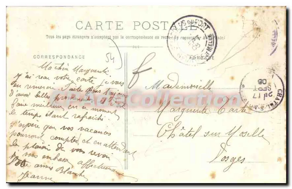 Saint-Nicolas-du-Port — Basilique de Meurthe — unbekannter Verlag, Seriennummer nicht sichtbar - Rückseite