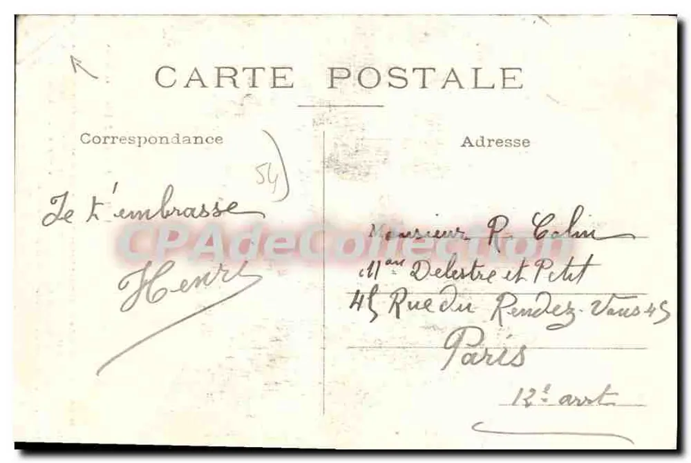 Mars-la-Tour — Il Monumento Nazionale — Capolavoro di Bogino, Artista di Parigi — L.B. Arnould & Klein, editori - Verso