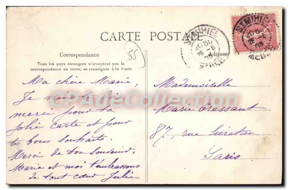 St. Raphaël — vista panorâmica — editor desconhecido, número de série não visível - Verso