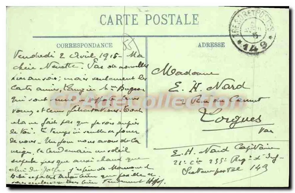 Verdun — Offiziersmesse und Porte-Chaussée — LL. - Rückseite