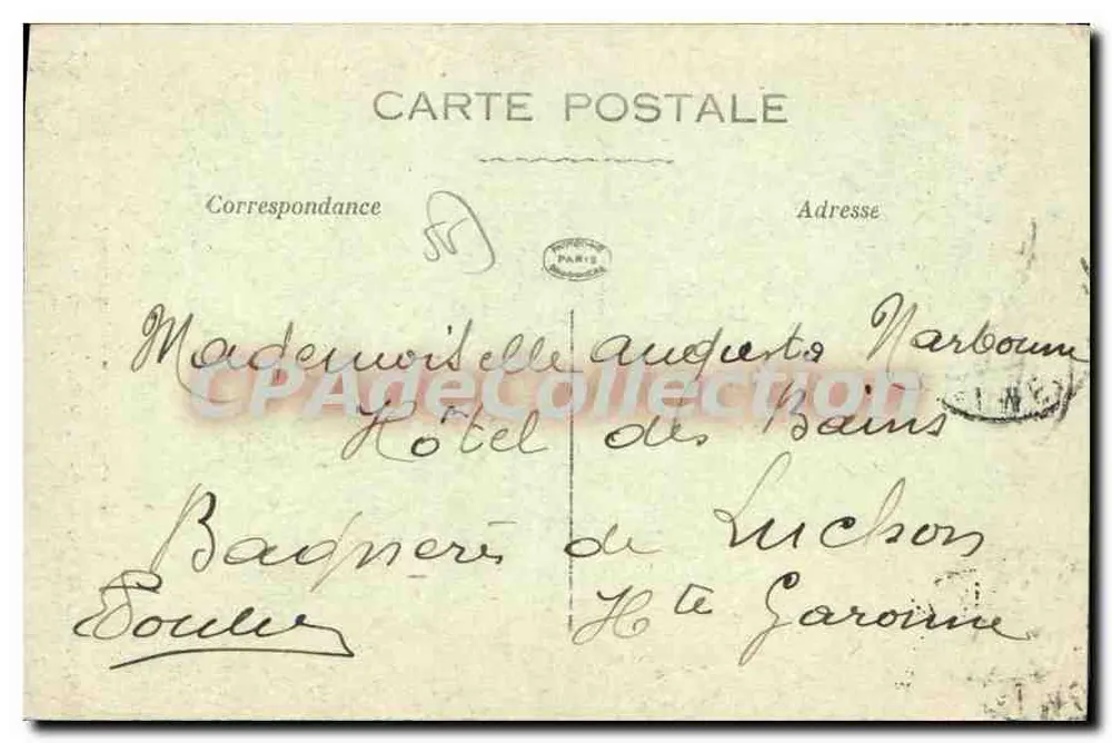 Verdun bombardiert — La Porte Noire, gegenüber der Citadel — anonymer Verlag, Nr. 2538 - Rückseite