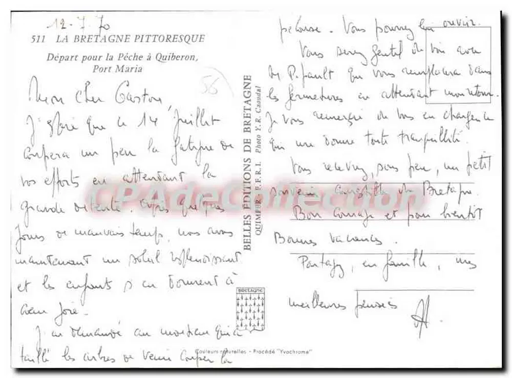 Pescaria em Quiberon — Partida para a Pescaria em Quiberon, Porto Maria — Edições E.R.T. Quimper, n° 511 - Verso