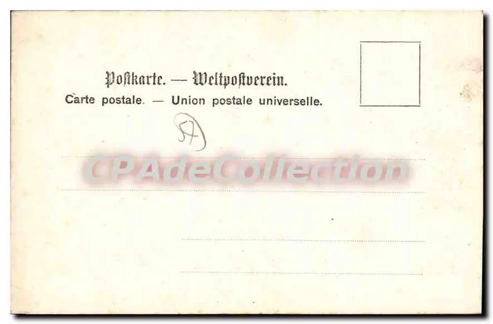 Kościół Świętego Eucaira — Metz — Wydane przez J. Hurlin, nr 47 - Rewers