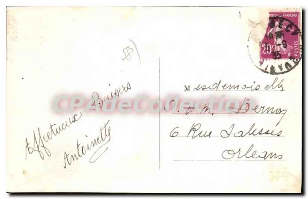 Clamecy — L'Yonne en amont — Thomon-Touillet, lib. edit., Clamecy - Verso