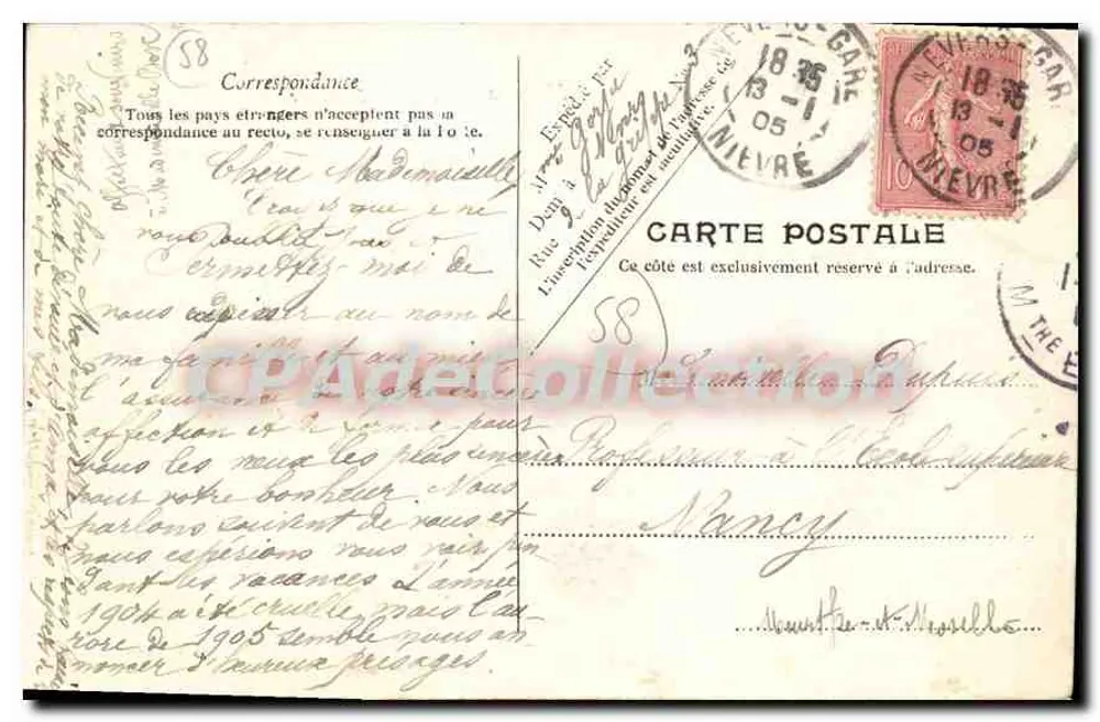 Nevers — A Escola Normal — V.P. Paris No. 33 - Verso