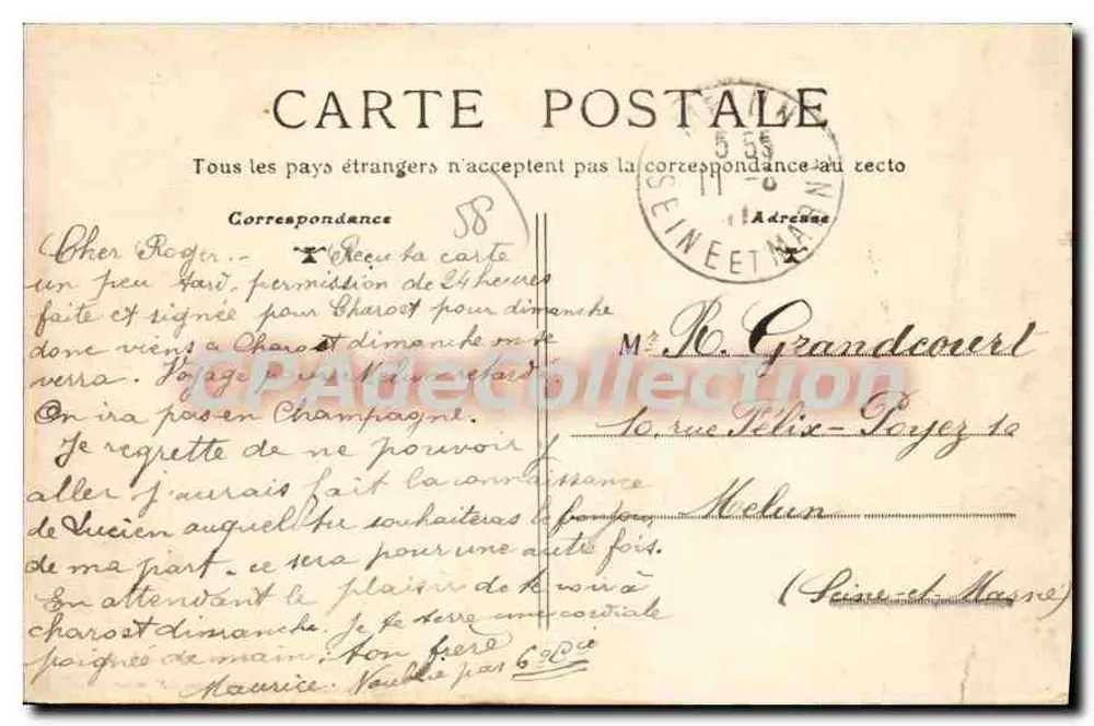 Nevers — La Porte de Paris und Square Jean-Desveaux — Sonderausgabe N. G. - Rückseite