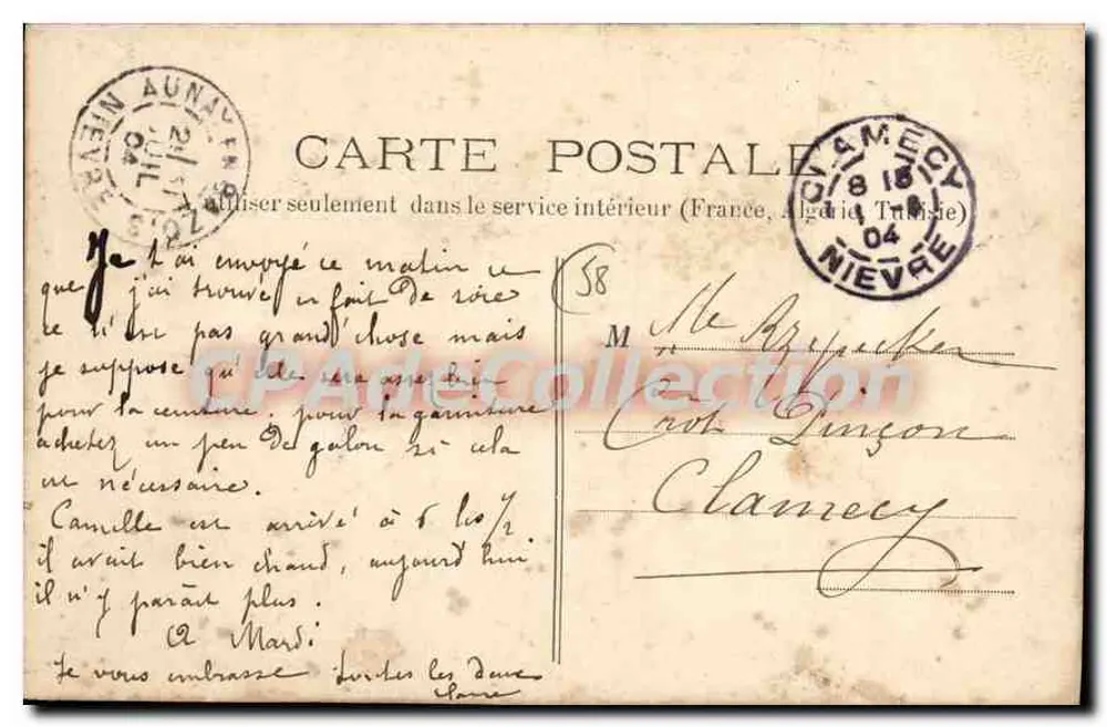 Aunay — O Castelo, lado do sul — CPAdeCollection - Verso