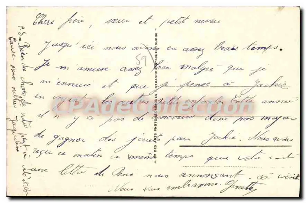 डंकर्क - अमेरिकी घाट — एडिटर CPAPADECOLLECTION, संख्या 111 - पीछे