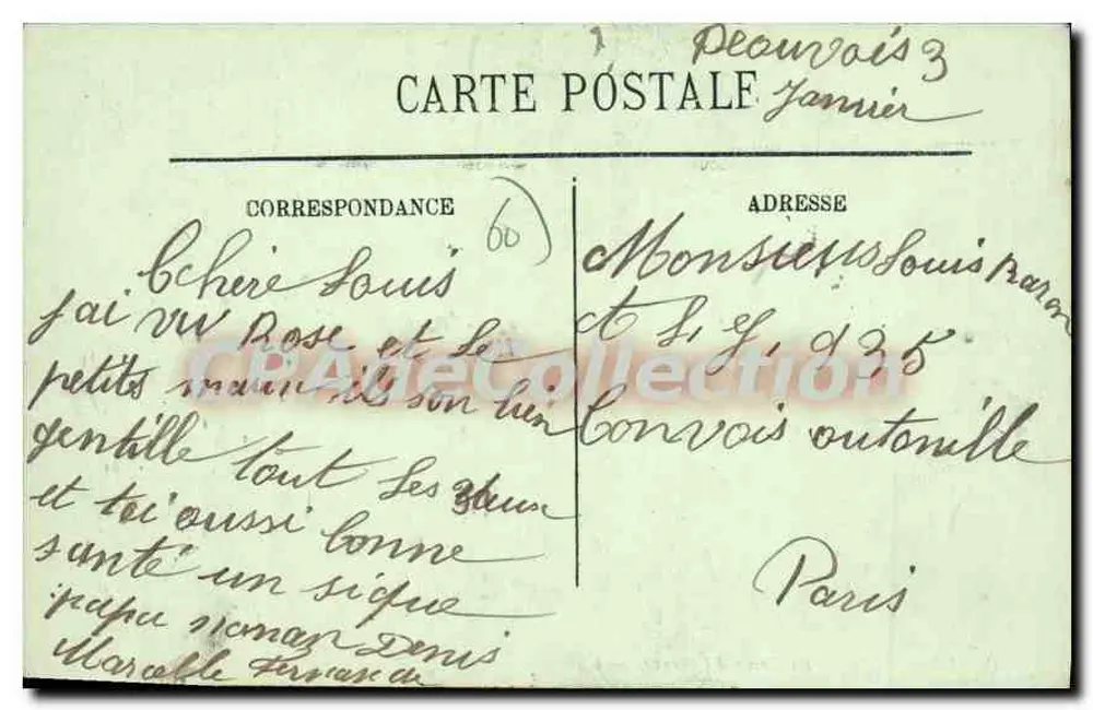 Beauvais — Kasa Oszczędności — LL. n° 906 - Rewers