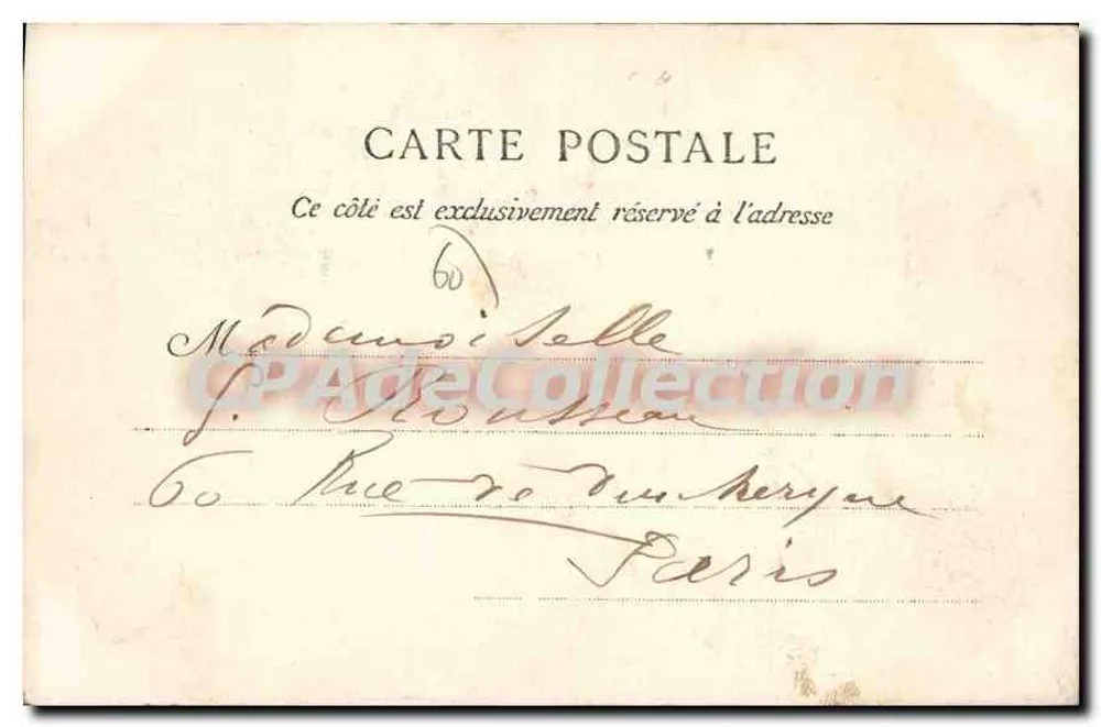 Beauvais — Rue Saint-Jean — editor desconhecido, n° 20 - Verso