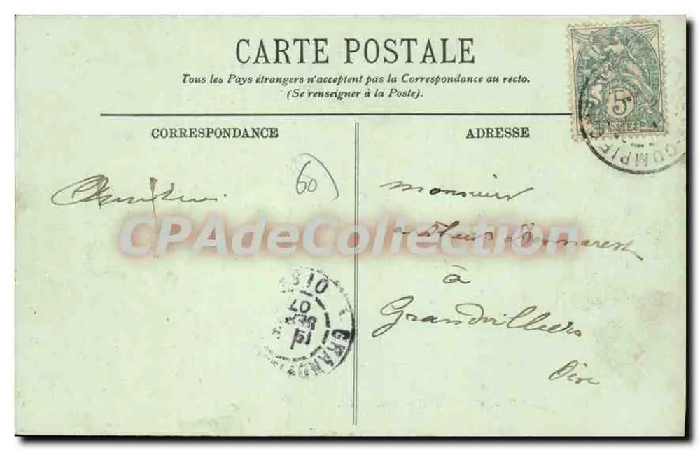 Compiègne — Quartel de Cavalaria — LL - Verso