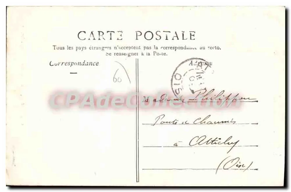 Noyon — Fonte Monumental — G. Compère, fot. lib. No. on. Tep. int. N° 10 - Verso