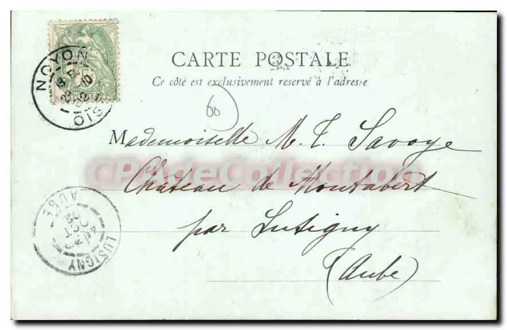 Noyon — Pensionat der Damen Saint-Thomas de Villeneuve — Die Kapelle — Imp. Lib. Joseph Masson, Noyon - Rückseite