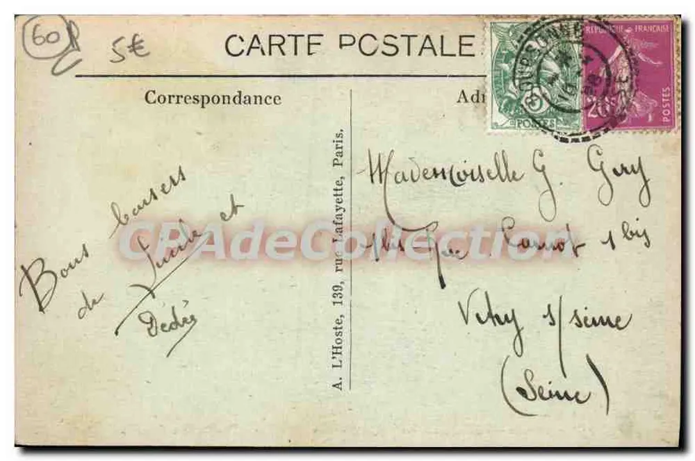 Boursonne (Oise) — Das Schloss — Schwannenteich — Verlag Renard — 41 H. Paris - Rückseite