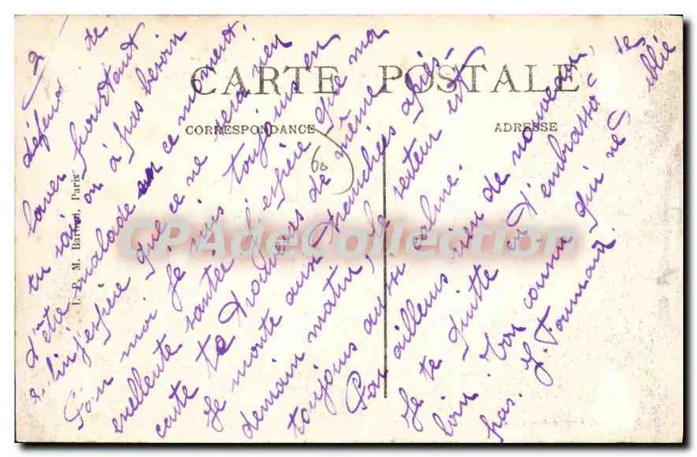 प्लेसिस-डे-रॉय (ओइस), लासिग्नी के पास — 1914-1916 में बमबारी के बाद के किला — फ्रेज्किन, रेससॉन में एडिट - पीछे