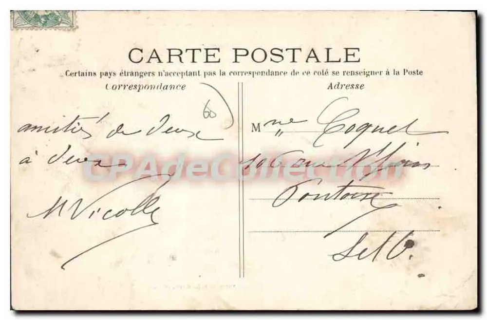 Ermenonville — Cabana de J.-J. Rousseau — Edição não especificada, n° 102 - Verso