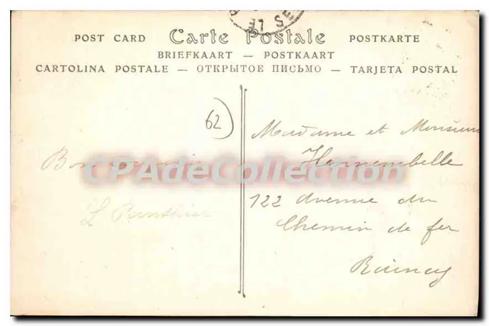 Berck-Plage — Cena de Praia — ND Fot. n°130 - Verso