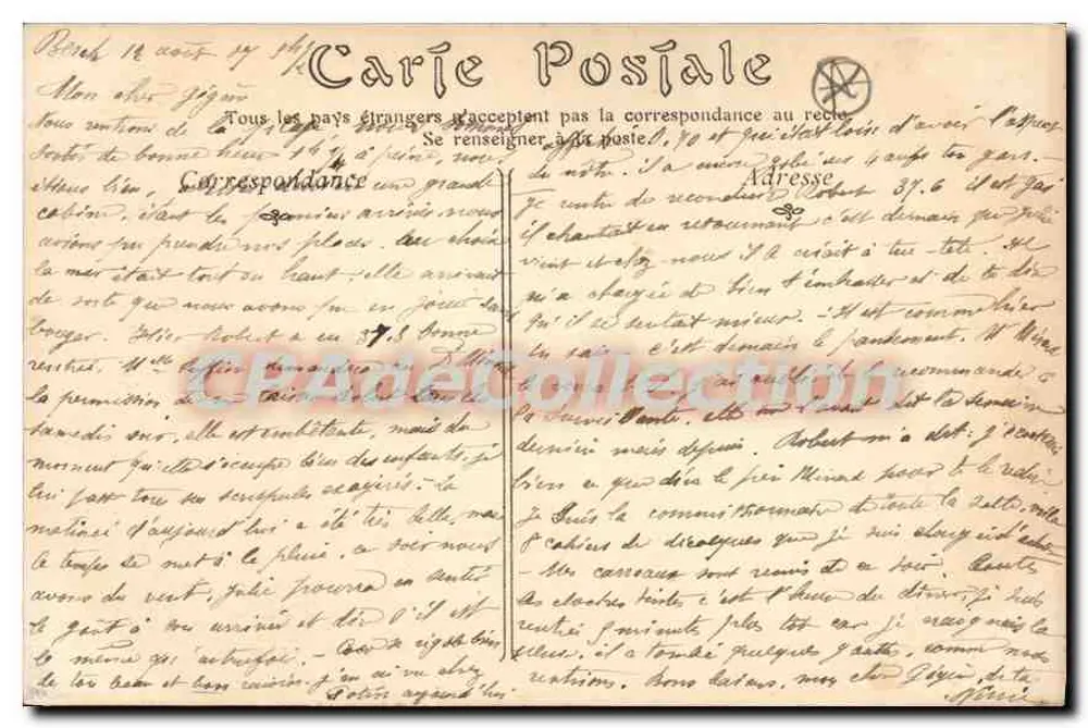 Berck-Plage — A Vista do Entonnoir — Livraria e Papelaria Carnot, Rue Carnot - Verso