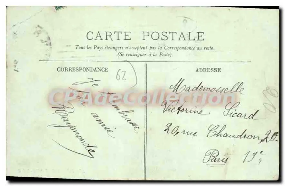 Das Casino - Die Terrasse - Boulogne-sur-Mer — unbekannter Verlag, Nr. 285 - Rückseite
