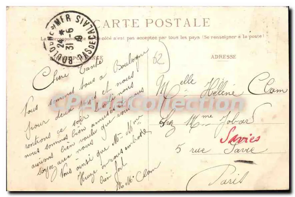 Boulogne-sur-Mer — Na Praia — Editor não identificado, número de série não visível - Verso
