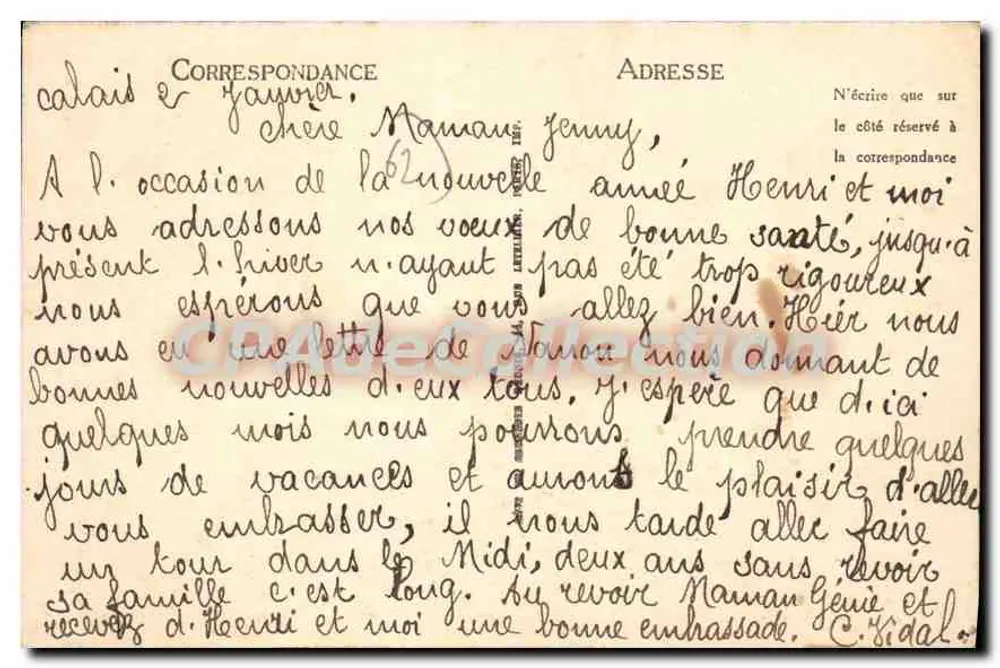 Calais — O Boulevard Jacquard — Edição 'À la Grande Civette' n°213 - Verso