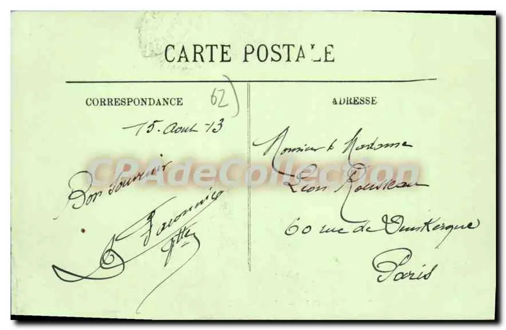 Le Touquet-Paris-Plage — Vista da praia e de um edifício — LL, n°24 - Verso