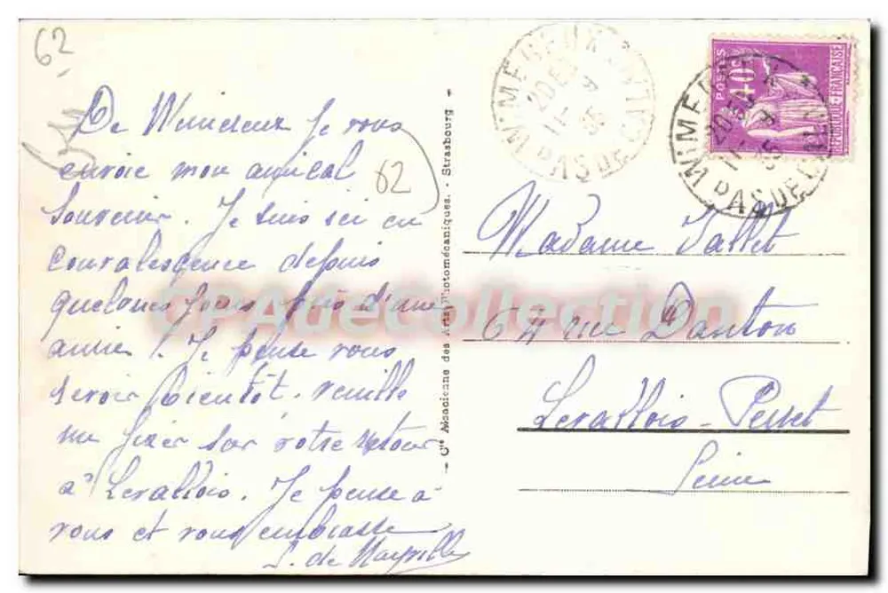 Wimereux - Vista geral — editor Anônimo n° 117 - Verso