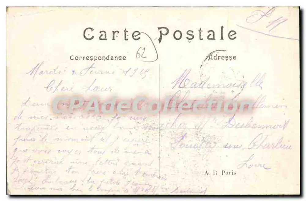Schloss Vermerles — Ruinen nach dem Großen Krieg 1914-15 — Verlag A.R. - Rückseite
