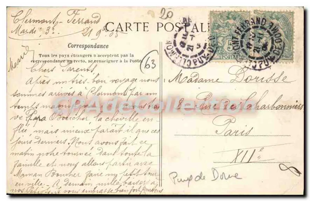Bourrée d'Auvergne — Folk Dance — Unidentified Publisher, No. 294 - Back