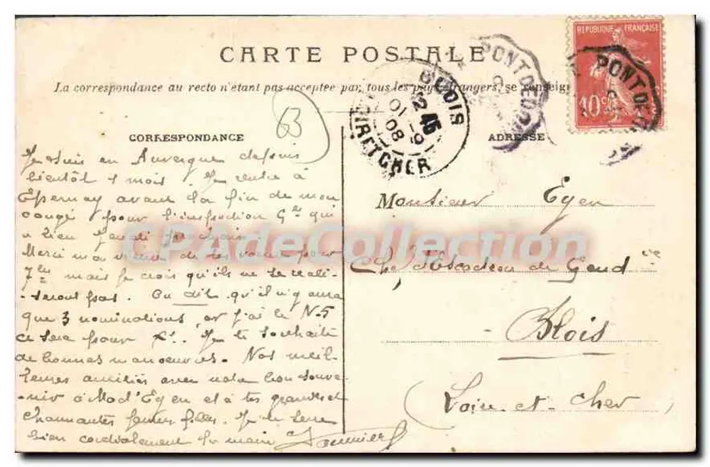 Courpière — Die Turm des Maures — Vve Motte, Courpière - Rückseite