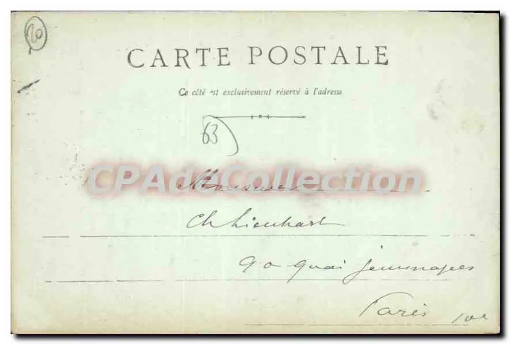 Fontaine do Adão e Eva em Riom — H. G. Déposé N. 4 — H. G. Déposé N. 4 — Riom — Fontaine do Adão e Eva - Verso