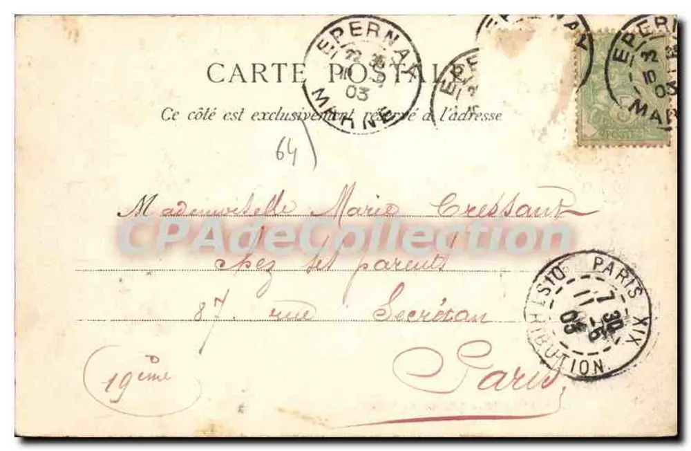 Biarritz — O Hotel de Ville — Editor desconhecido, n°7 - Verso