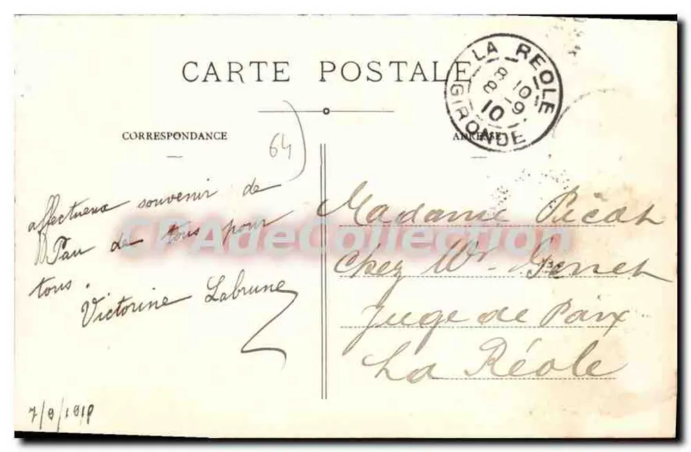 PAU — Vue Générale (côté Nord-Ouest) — Édition Galeries Modernes, n°6 - Verso
