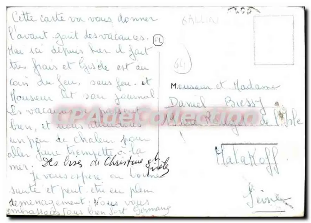 Camp de Garlin — Camping — Editor não visível - Verso