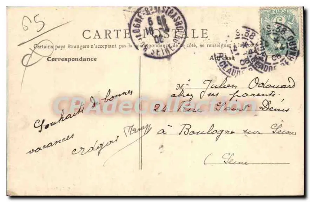 Pierrefitte-sur-Yonne — Ogólny widok — B. F., Paryż, nr 39 - Rewers