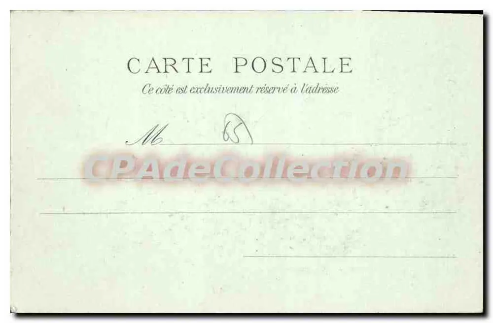 Betharram - L'Église — éditeur T. Phals, série N° 90 - Verso