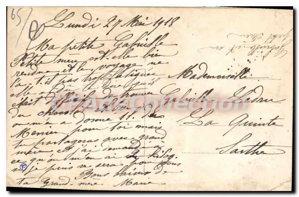 Innenansicht der Mauern der Kirche der Complainers — Lux-Neuaveur (H.-P.) — Nr. 22 - Rückseite
