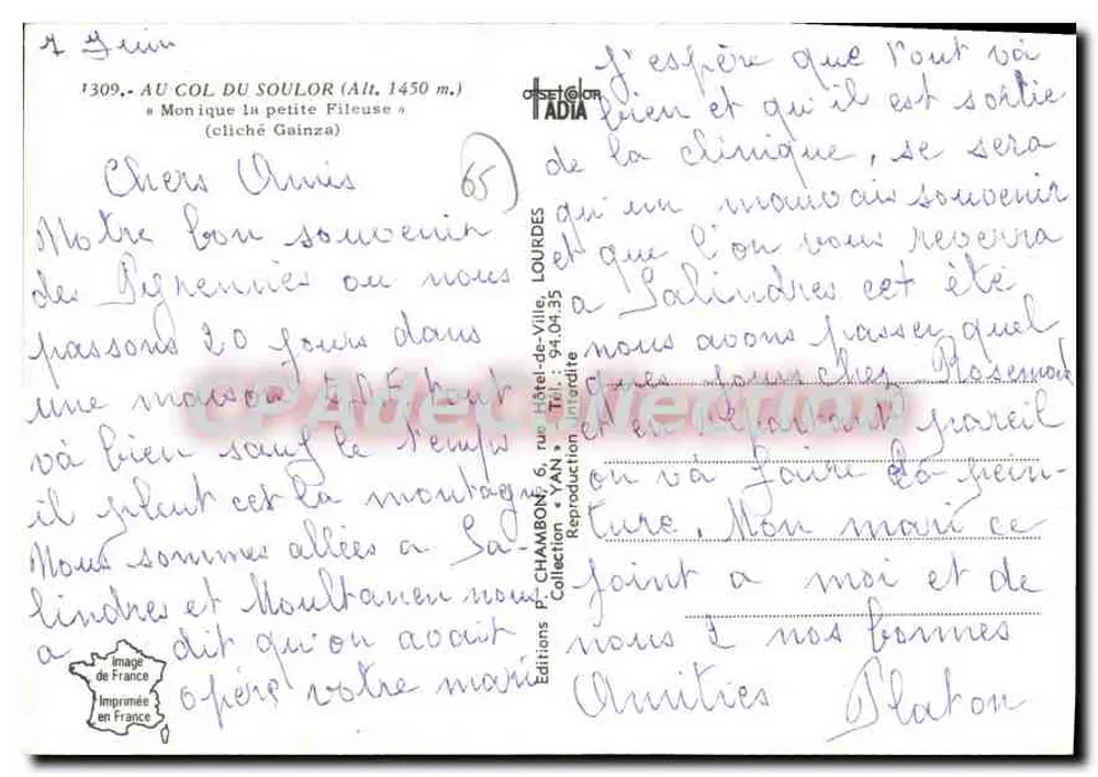Monique a Pequena Fiação — cliché Gainza — Edições ADIA - Verso