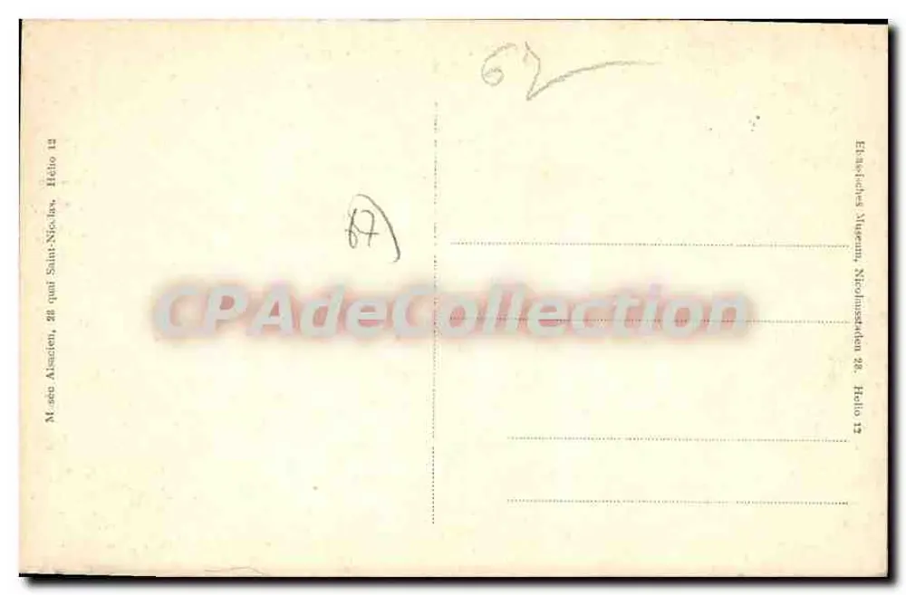 Museu Alsaciano: A fachada — Editor desconhecido, número de série não visível - Verso