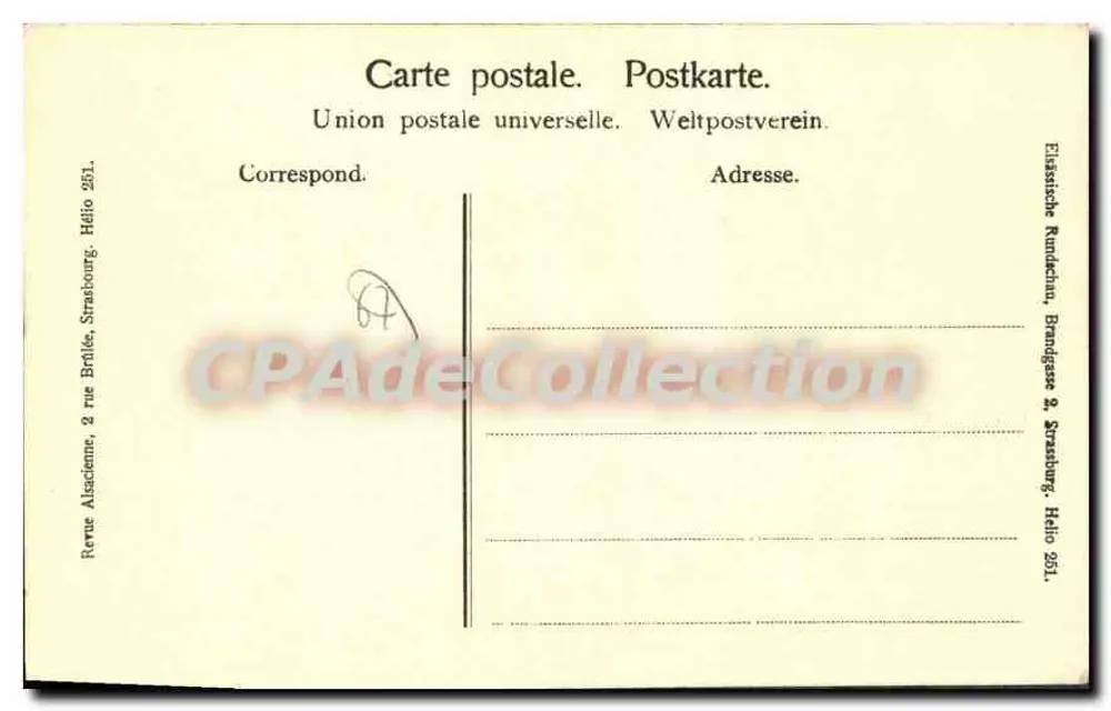 विसेनबर्ग - कैथेड्रल — एडिटर यूनिवर्सल पोस्टल यूनियन, नंबर 443 - पीछे