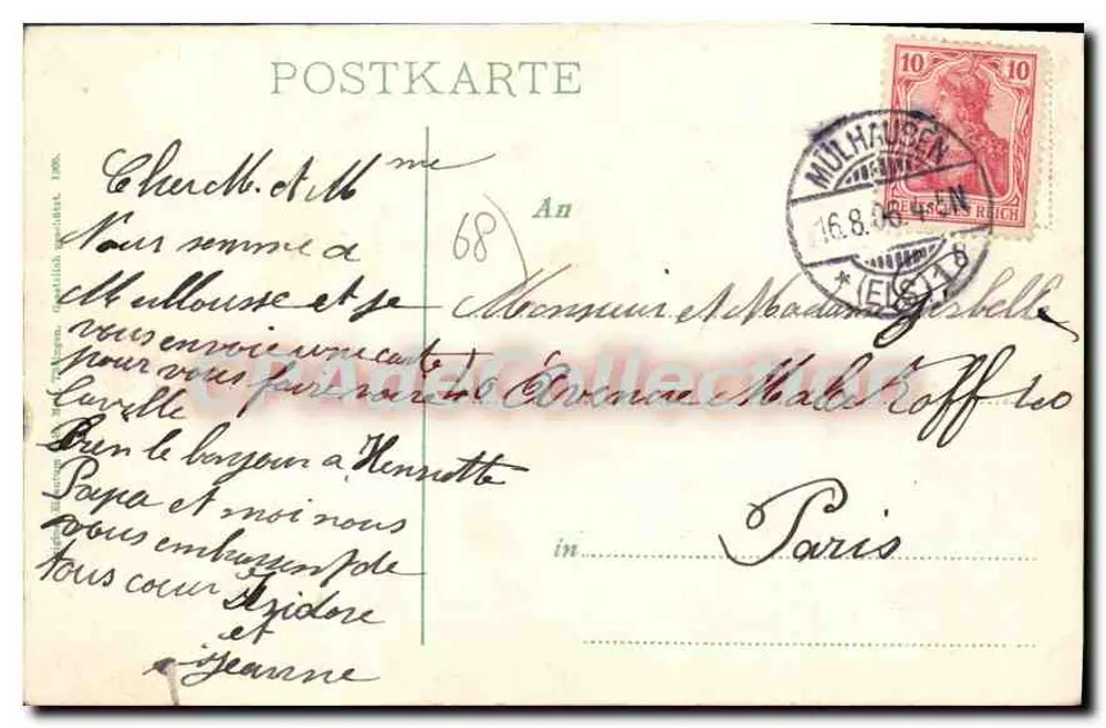 Mülhausen i. Els. — Franklinplatz — wydawca: ? n° 35480 - Rewers