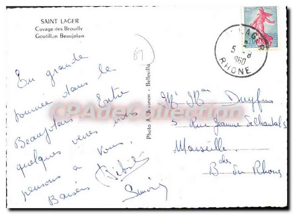 Szene des Lebens in einem Keller — Saint Lager — Foto A. Juvanon - Belleville - Rückseite