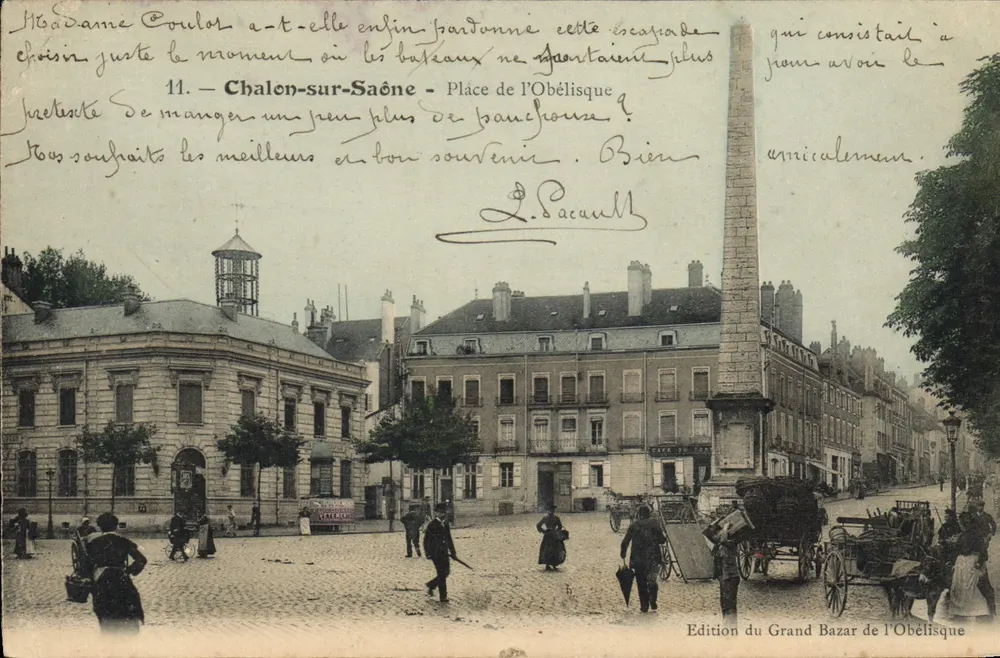 Chalon-sur-Saône — Place de l'Obélisque — Édition du Grand Bazar de l'Obélisque - Frente