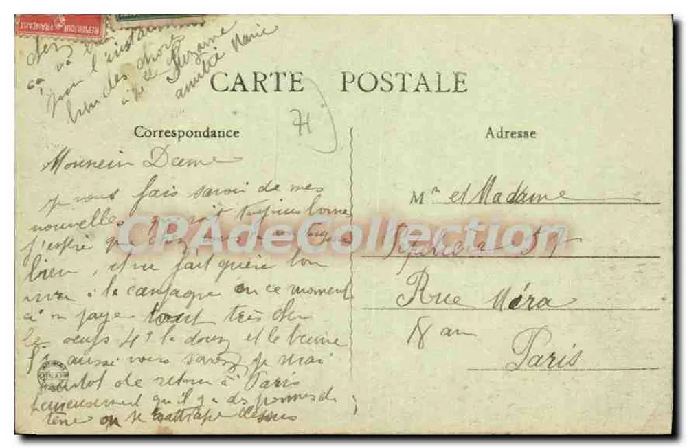 Paray-le-Monial (S.-et-L.) — O Monumento dos Combatentes — editor desconhecido, n°5 - Verso