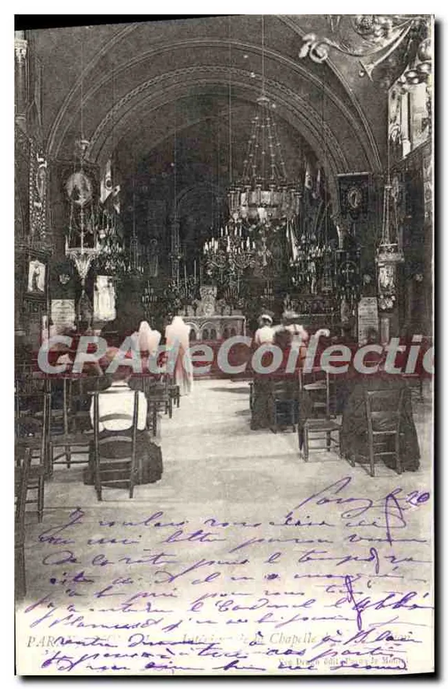 Interior da Capela da Virgem — Saint-André-de-Roquemont — editor desconhecido - Frente