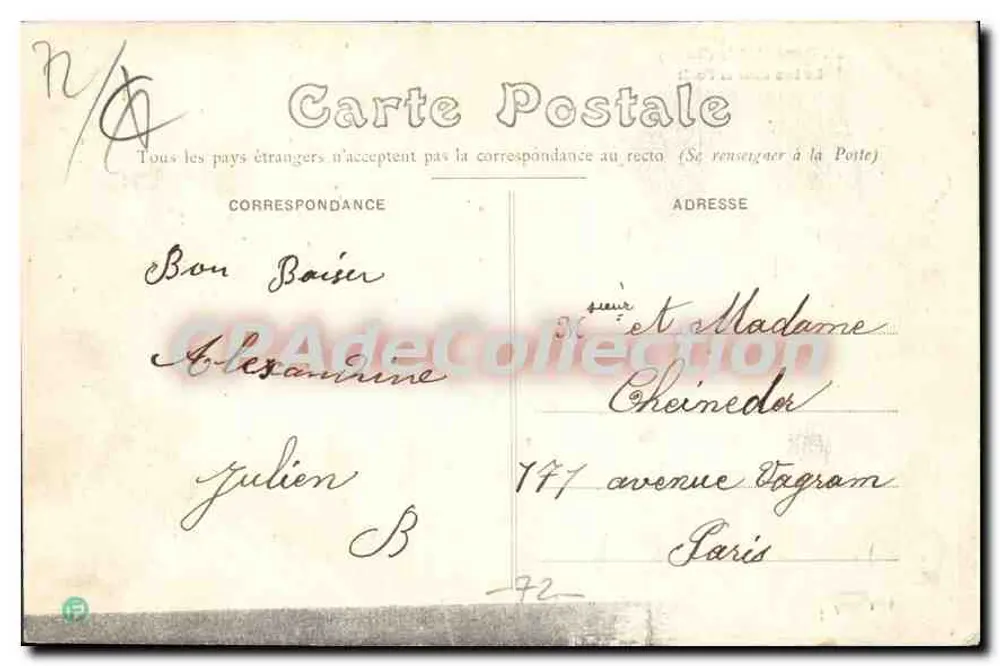 Bonnétabelle (Sarthe) — Jezioro w lesie — Wyd. Jarry n°26 - Rewers