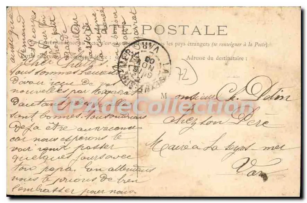 Mamers — Oben auf der Place de la République — Hôtel du Cygne - Rückseite