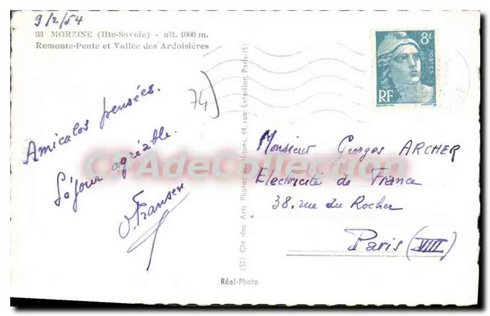 Morzine — Ansicht des schneeverdeckten Dorfes — Gie des Arts Photo, Nr. (52) - Rückseite